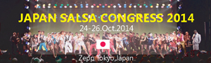 Japan Salsa Congress 2014 Banner