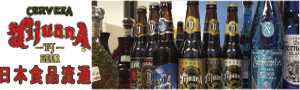 Tijuana Beer banner